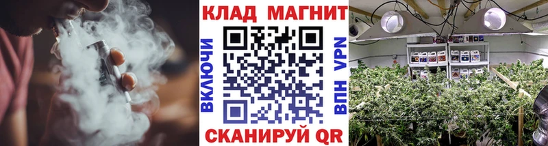 Как найти закладки Игарка Амфетамин  Конопля  МЕФ  СОЛЬ  ГАШИШ  Cocaine 