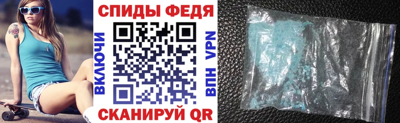 где купить наркоту Игарка Amphetamine Розовый
