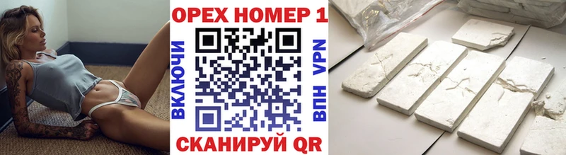 hydra зеркало Игарка Кокаин VHQ