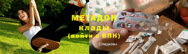 apvp Нязепетровск