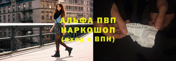 синтетический гашиш Няндома
