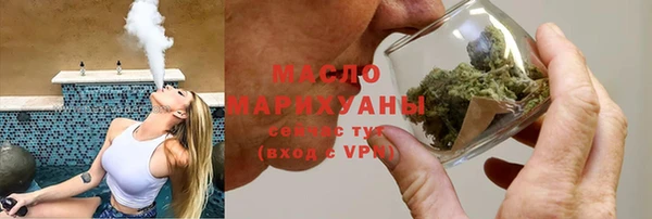 сатива Нягань