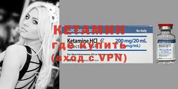 ECSTASY Нея