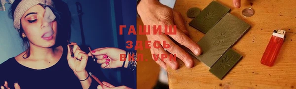сатива Нягань