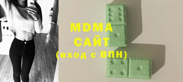 apvp Нязепетровск