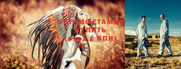 ECSTASY Нея
