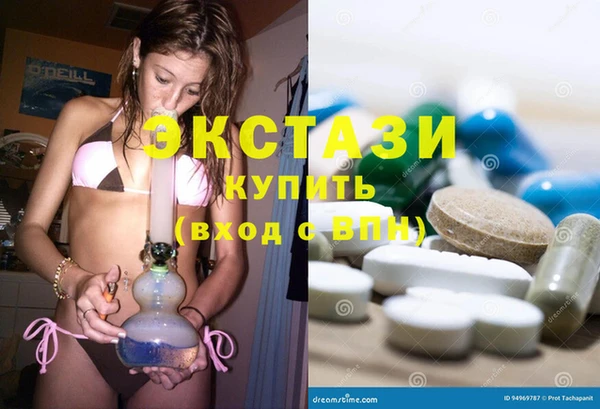 сатива Нягань