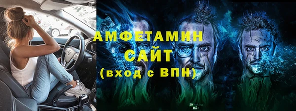мдма Новодвинск