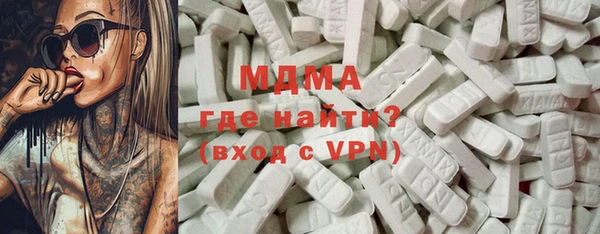ECSTASY Нея
