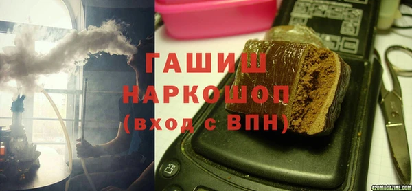 мдма Новодвинск