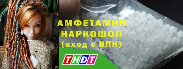 apvp Нязепетровск