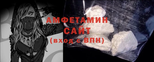 прущие крисы Новокубанск
