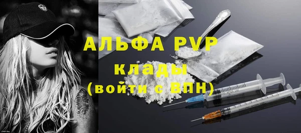 синтетический гашиш Няндома