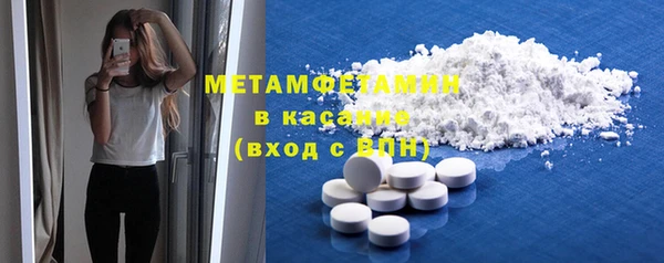 мдма Новодвинск