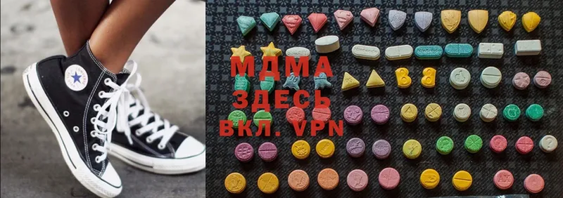 MDMA кристаллы  Игарка 