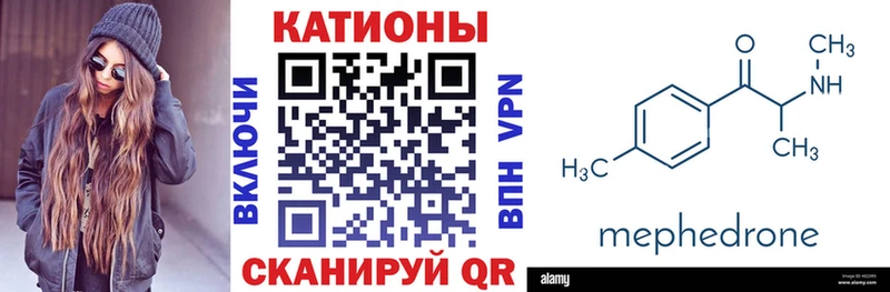 МЯУ-МЯУ VHQ  Игарка 