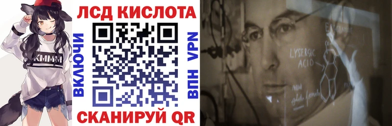 Марки NBOMe 1,5мг Игарка