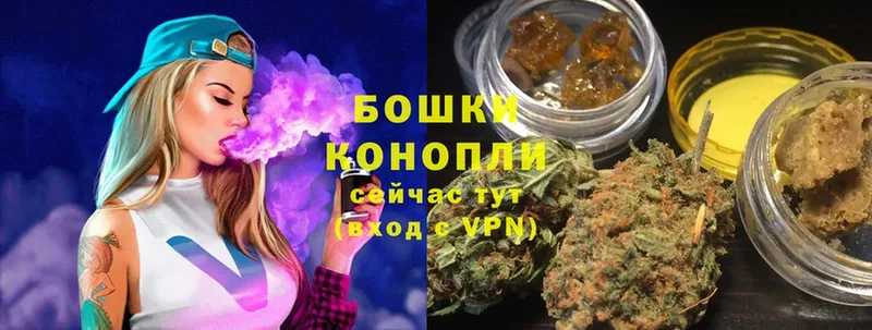 где можно купить наркотик  Игарка  mega как зайти  Конопля THC 21% 